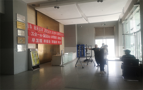 盈都大厦实拍图2
