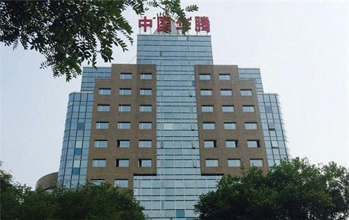航天精密大厦