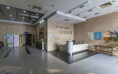 实拍图1