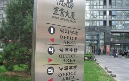 实拍图2