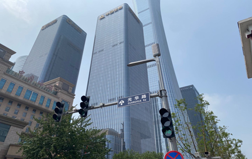  238米双子塔!正大中心获2020-2021年度第一批中国安装工程优质奖