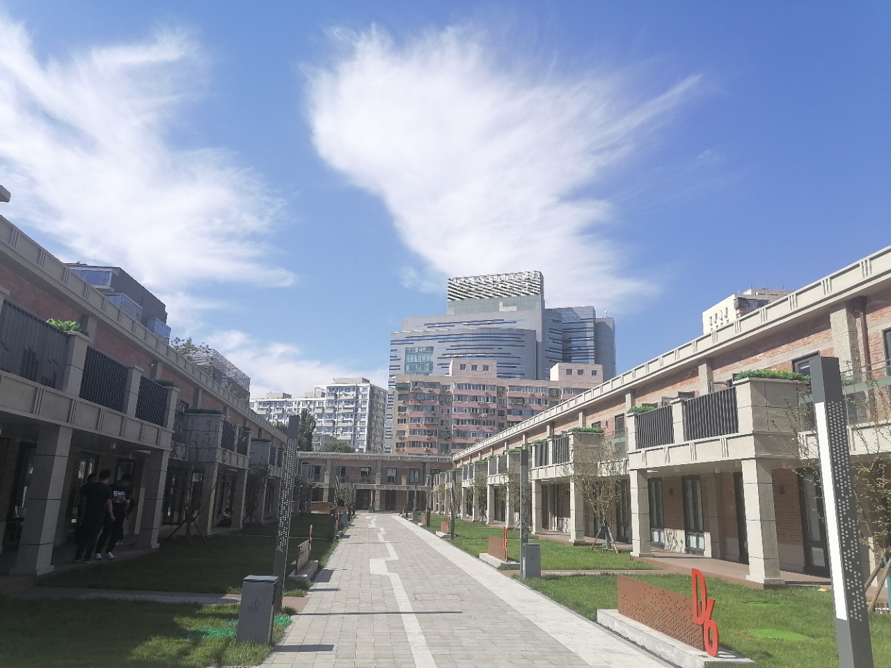 京盐融园实拍图3