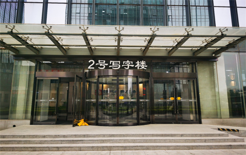 实拍图1