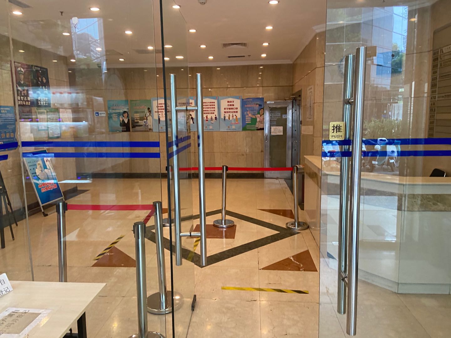 投资广场实拍图1
