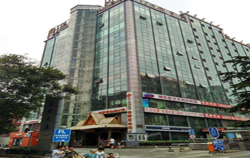 名商大厦