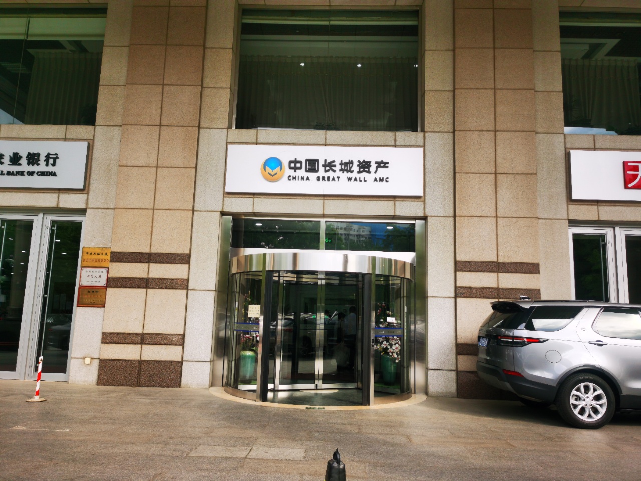 月坛大厦正门