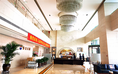 茅台大厦实拍图2