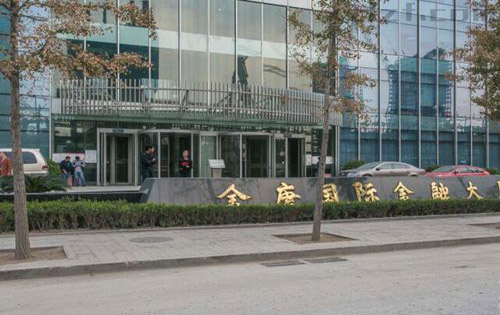 金唐国际金融大厦入口