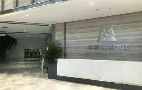 实拍图3
