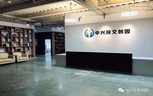 实拍图1