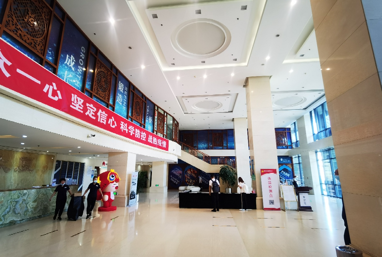 首科大厦实拍图2