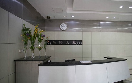 高德大厦实拍图3