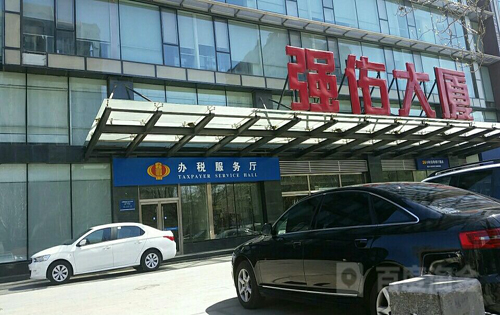 强佑大厦实拍图3