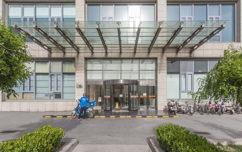 北京国家广告产业园区