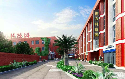 实拍图3