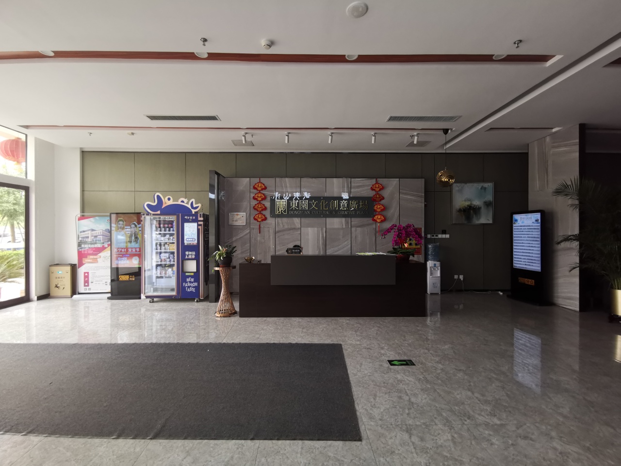 实拍图3
