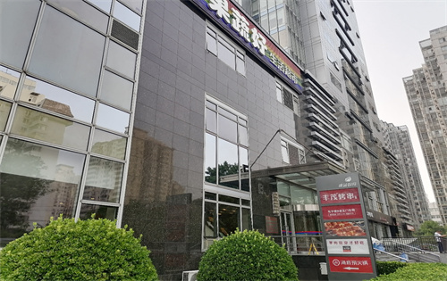 实拍图1