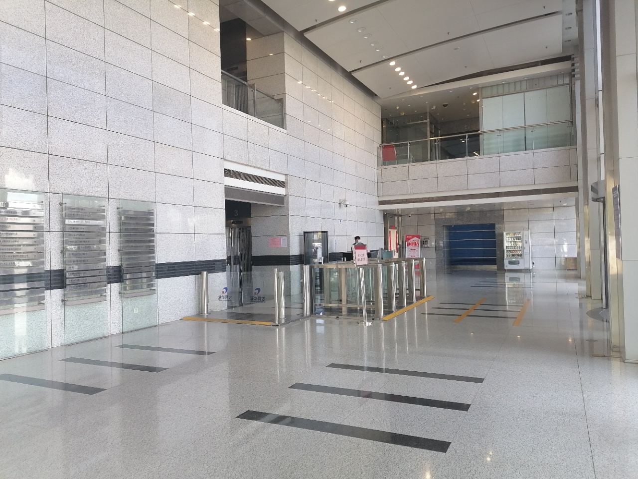 实拍图3