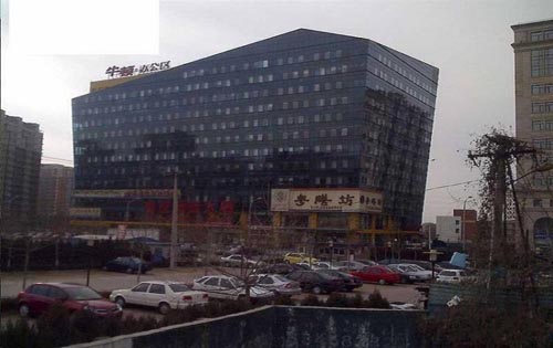 实拍图1