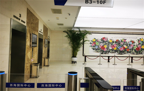 实拍图2