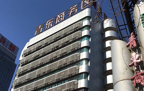 实拍图2
