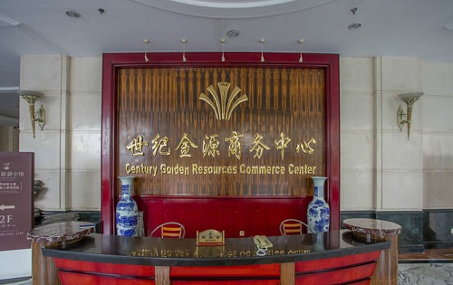 实拍图2