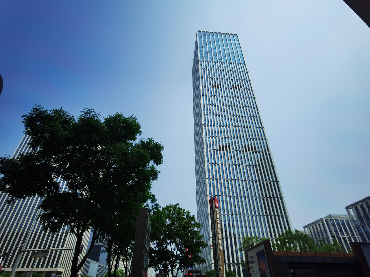 诺德中心实拍图1