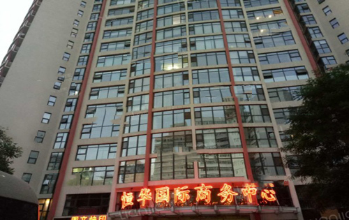 实拍图1