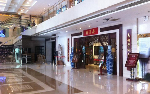 实拍图2