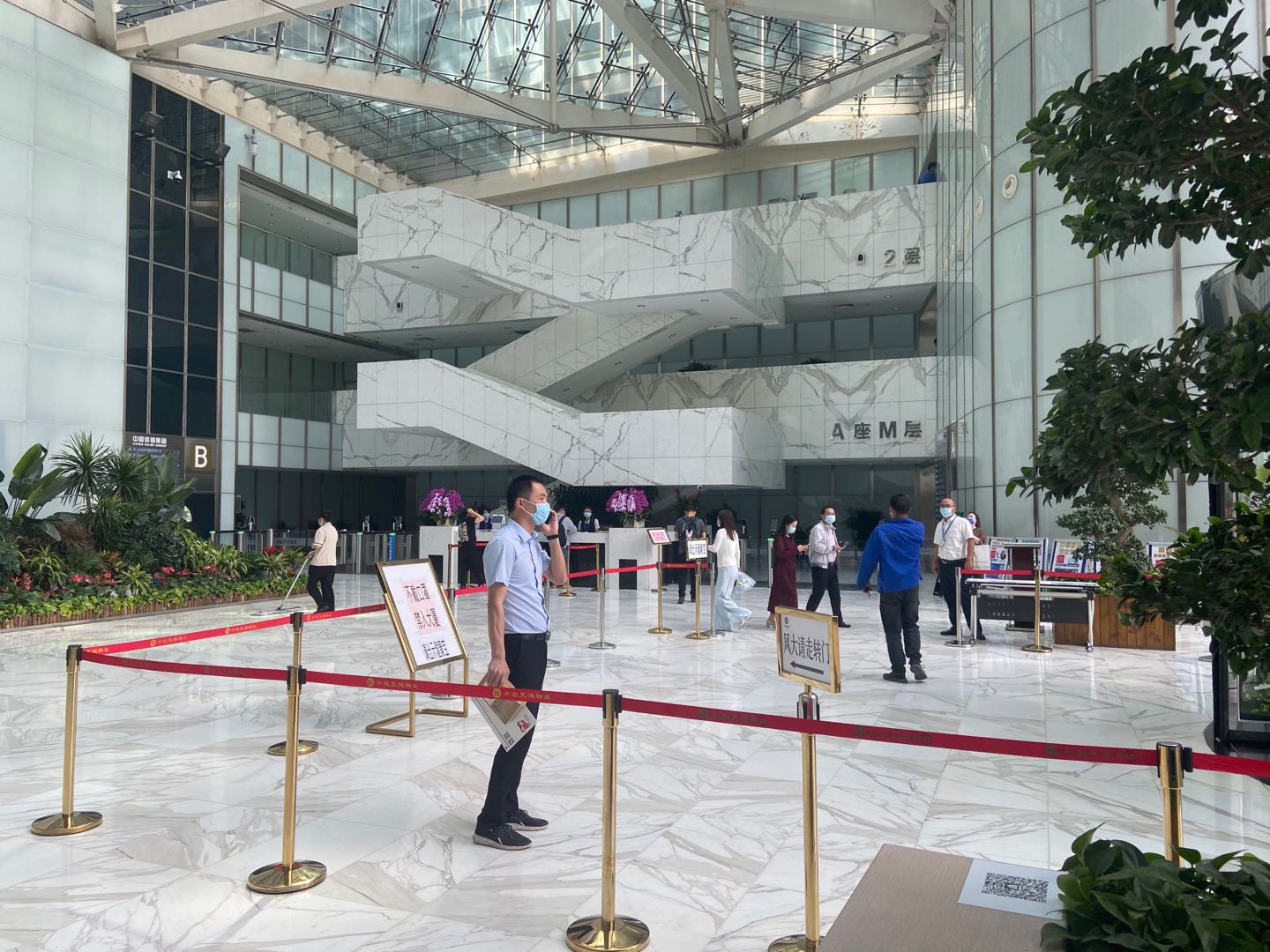 实拍图2