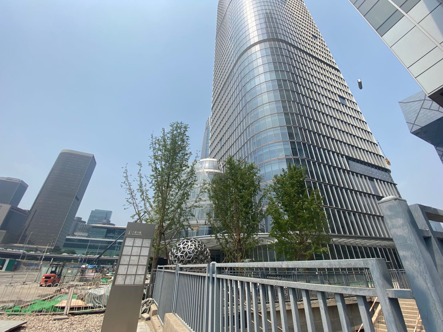 实拍图3