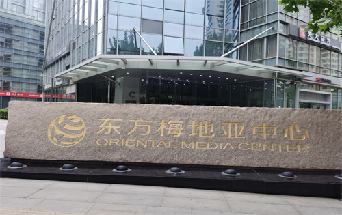实拍图3
