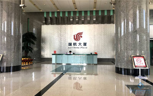 国航大厦实拍图1