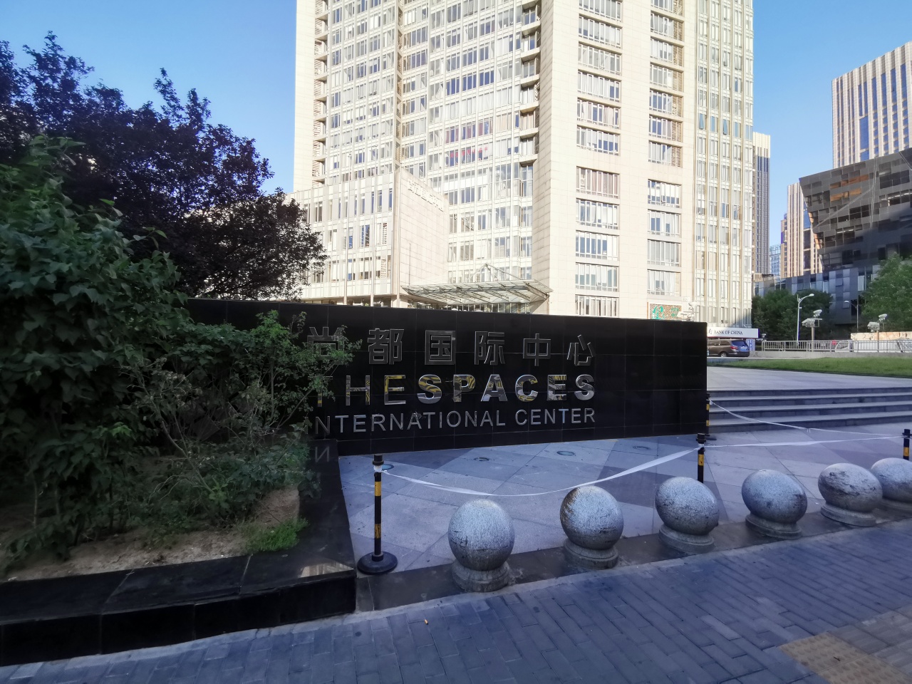 实拍图1