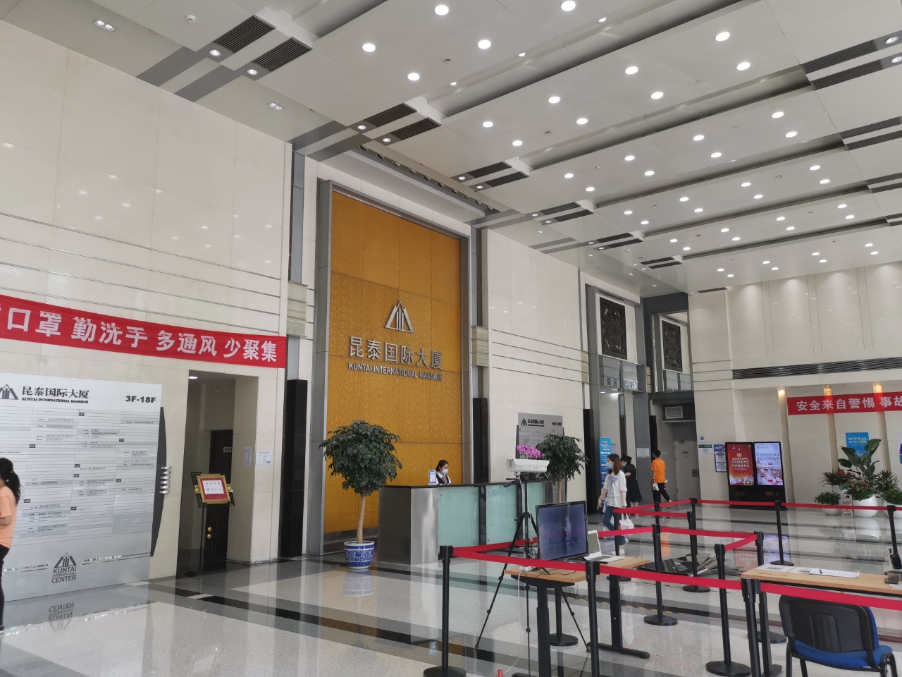 实拍图3