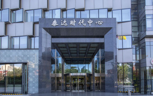 实拍图1