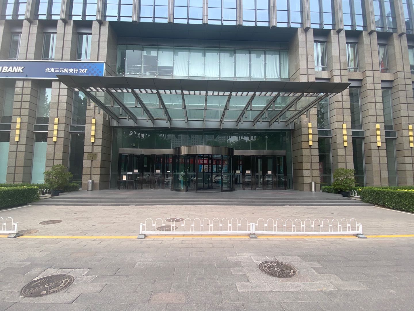 实拍图2