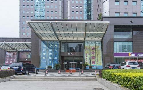 远大中心实拍图1