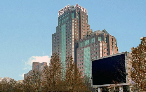 远大中心