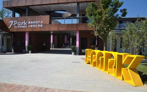 实拍图2
