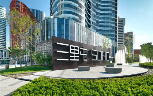 实拍图1