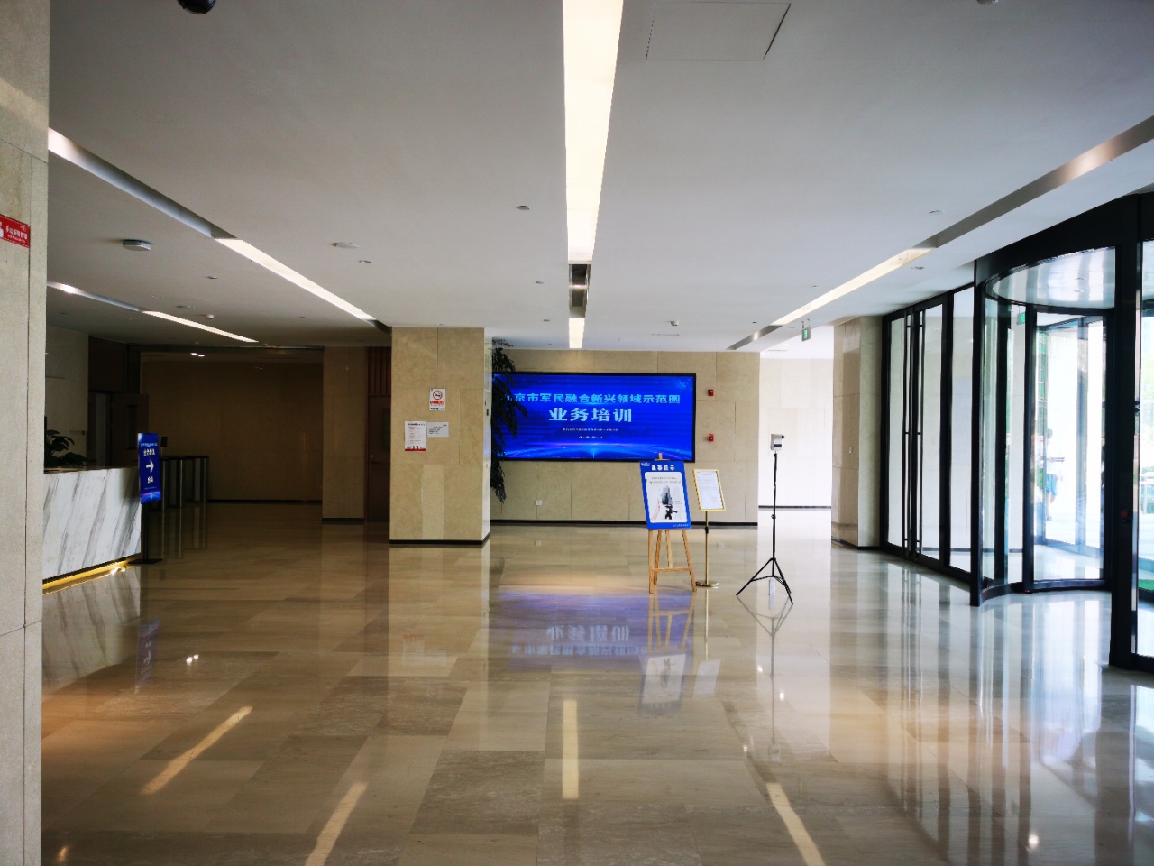 实拍图1