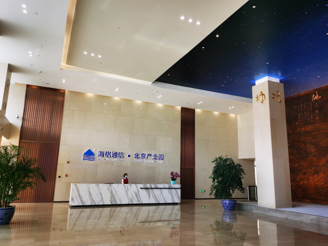 实拍图3