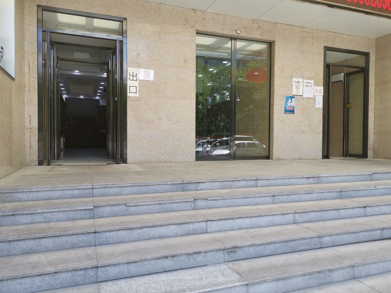 钢设总院实拍图3