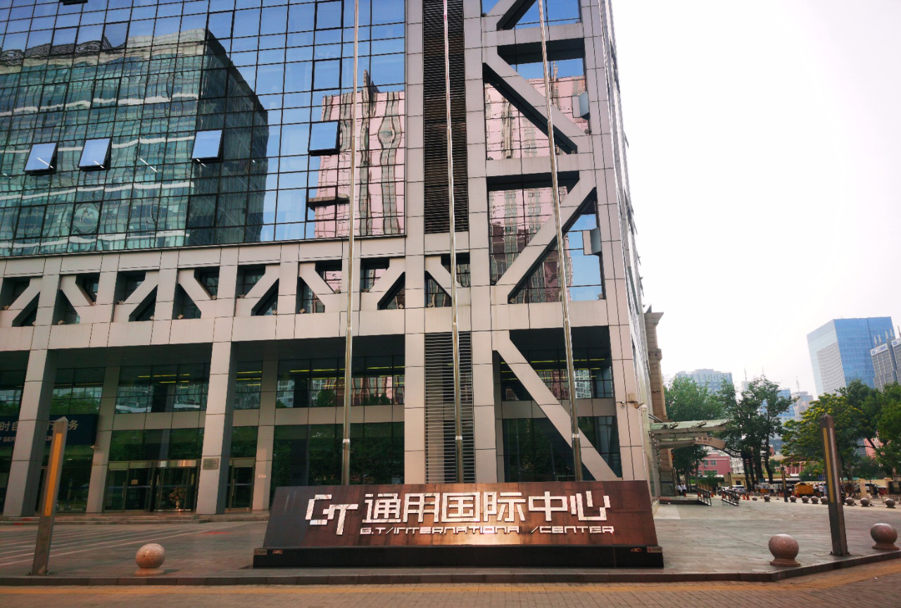 实拍图2