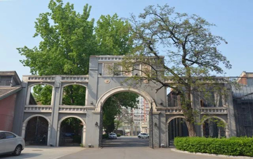 园区实拍图1