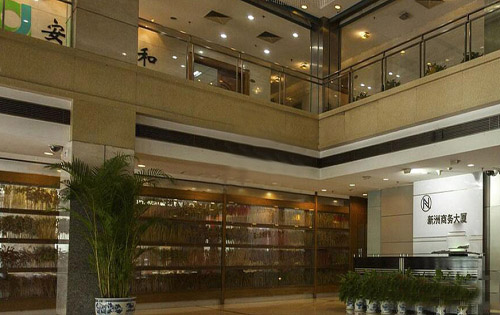 新洲商务大厦大堂