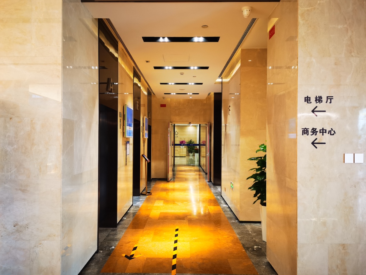 新华国际中心实拍图2