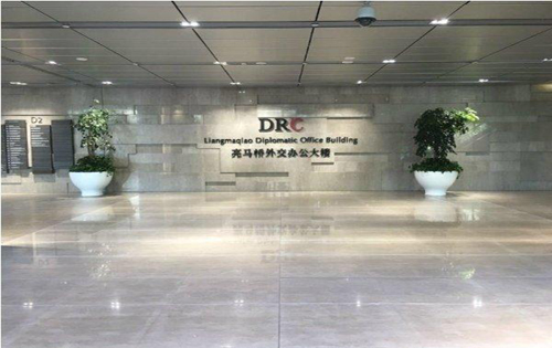 亮马河大厦实拍图3