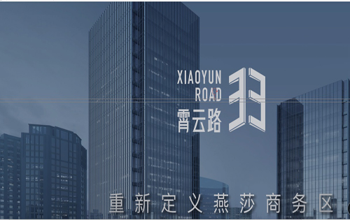 实拍图1
